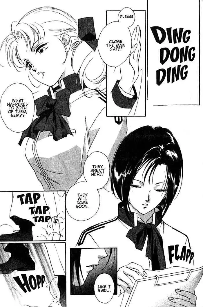 Kung-Fu Girl Juline Chapter 20 13